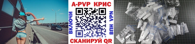 закладки  Мытищи  ссылка на мегу tor  A PVP VHQ 
