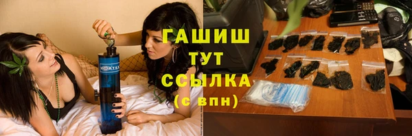 скорость Балабаново