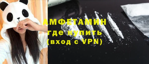 скорость Балабаново