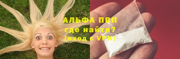 гашиш Балахна