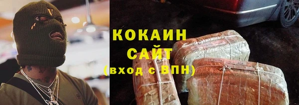 марки lsd Баксан