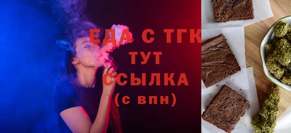марки lsd Баксан