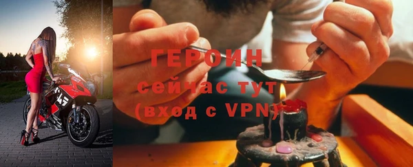 марки lsd Баксан