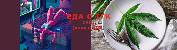 скорость Балабаново