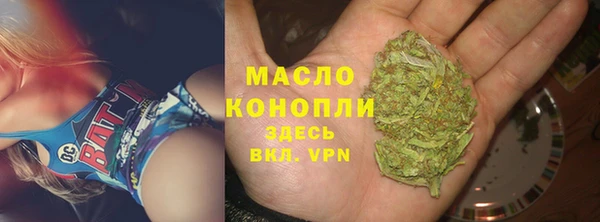 марки lsd Баксан