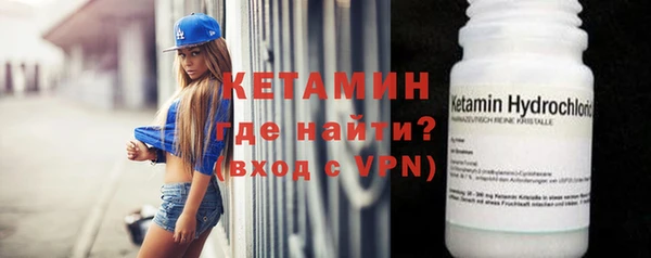 гашиш Балахна