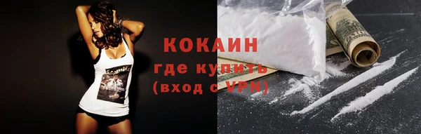 марки lsd Баксан