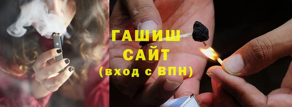скорость Балабаново
