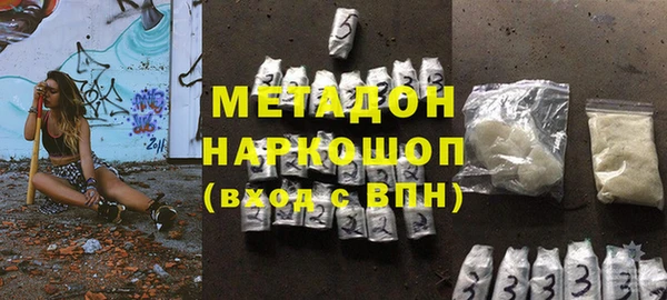 мескалин Аркадак