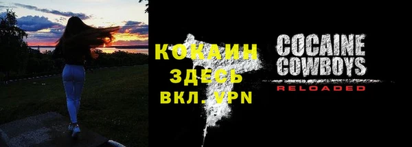 скорость Балабаново