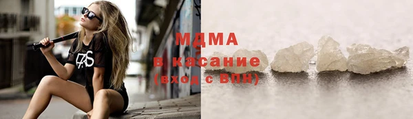 мескалин Аркадак