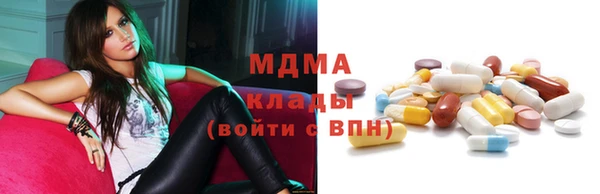 гашиш Балахна
