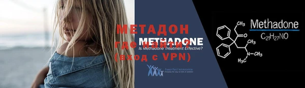 мескалин Аркадак