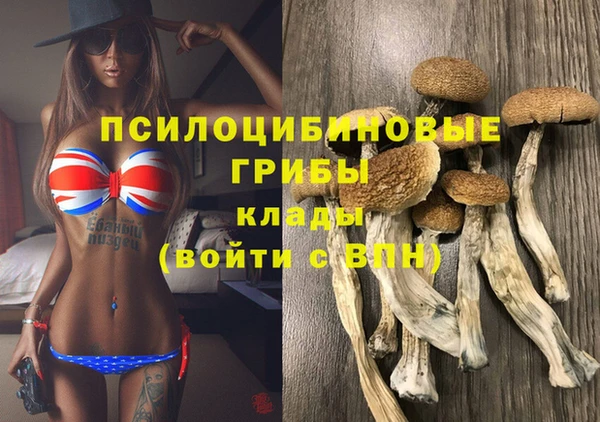гашиш Балахна