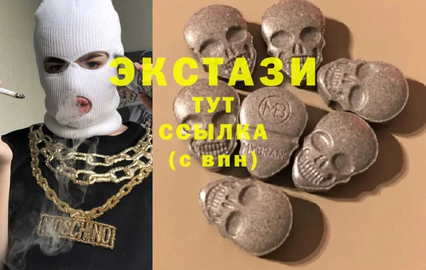 марки lsd Баксан
