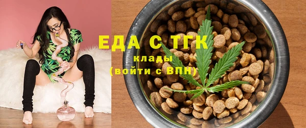 мескалин Аркадак