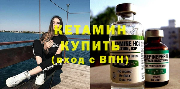 скорость Балабаново