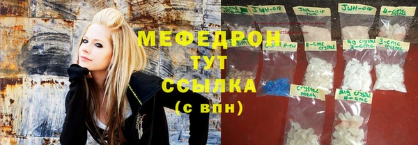 гашик Арсеньев