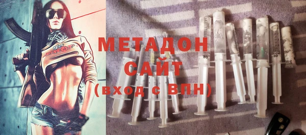 гашик Арсеньев