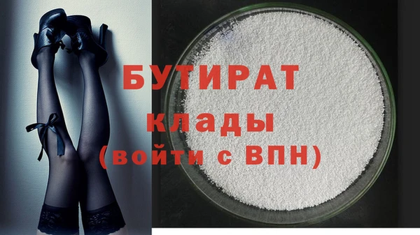 гашик Арсеньев