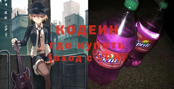 мескалин Аркадак