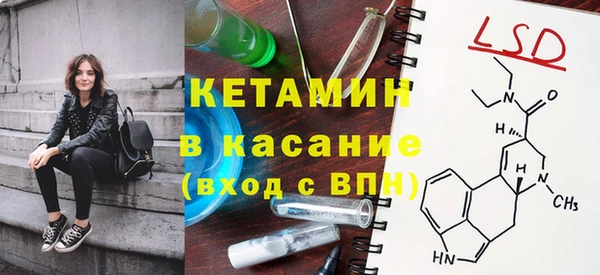 кокс Армянск
