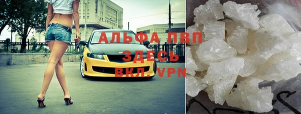 гашиш Балахна