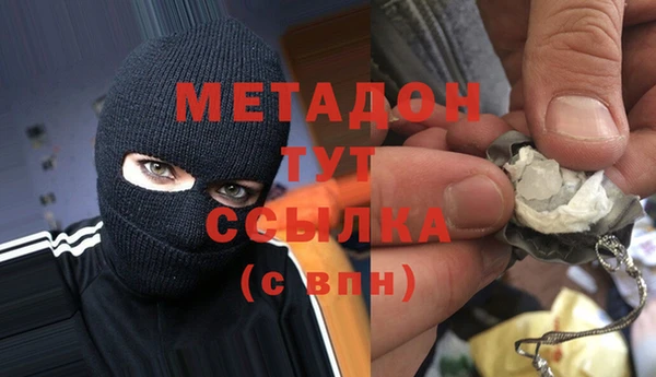 гашик Арсеньев