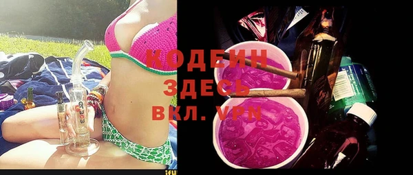 скорость Балабаново