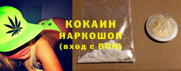 мескалин Аркадак