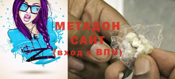 кокс Армянск