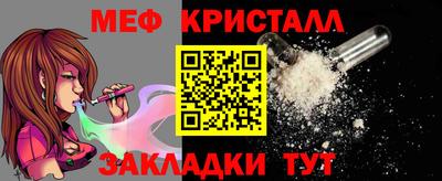 героин Саянск