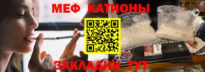 стафф Донской
