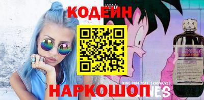 стафф Донской