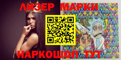 стафф Донской