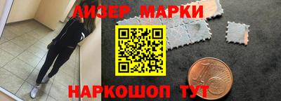 mdpv Сафоново