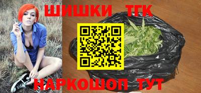 каннабис Дубна