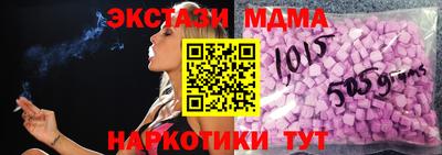 стафф Донской