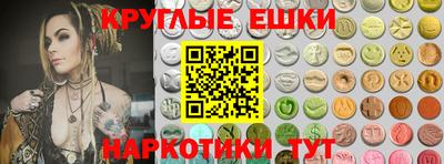 стафф Донской