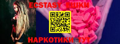 каннабис Дубна
