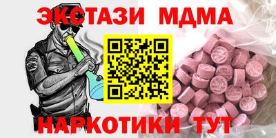 каннабис Дубна