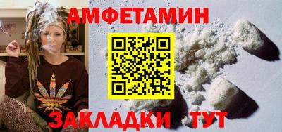 каннабис Дубна