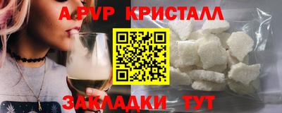 каннабис Дубна