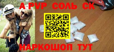 каннабис Дубна
