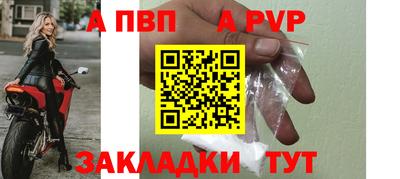 каннабис Дубна