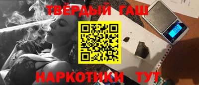 стафф Донской