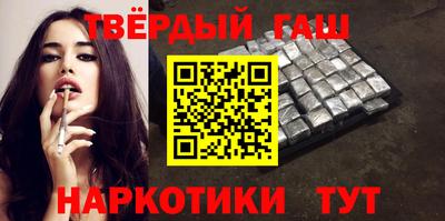 стафф Донской
