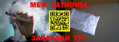 каннабис Дубна
