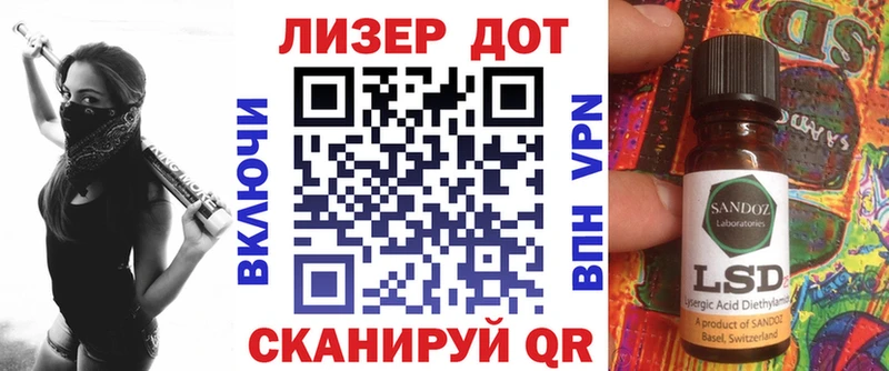 Марки NBOMe 1,8мг  гидра как войти  darknet наркотические препараты  Мытищи 